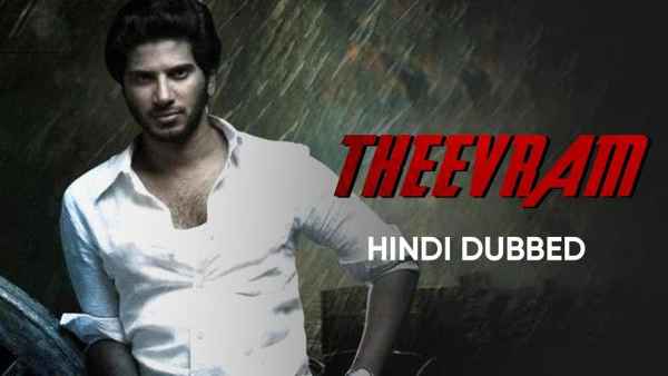 Theevram Poster 6