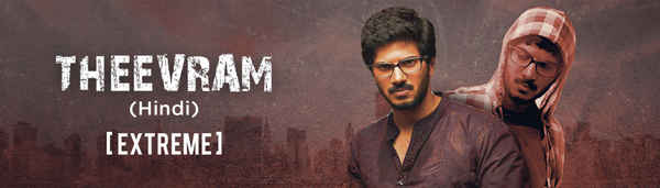 Theevram Poster 2