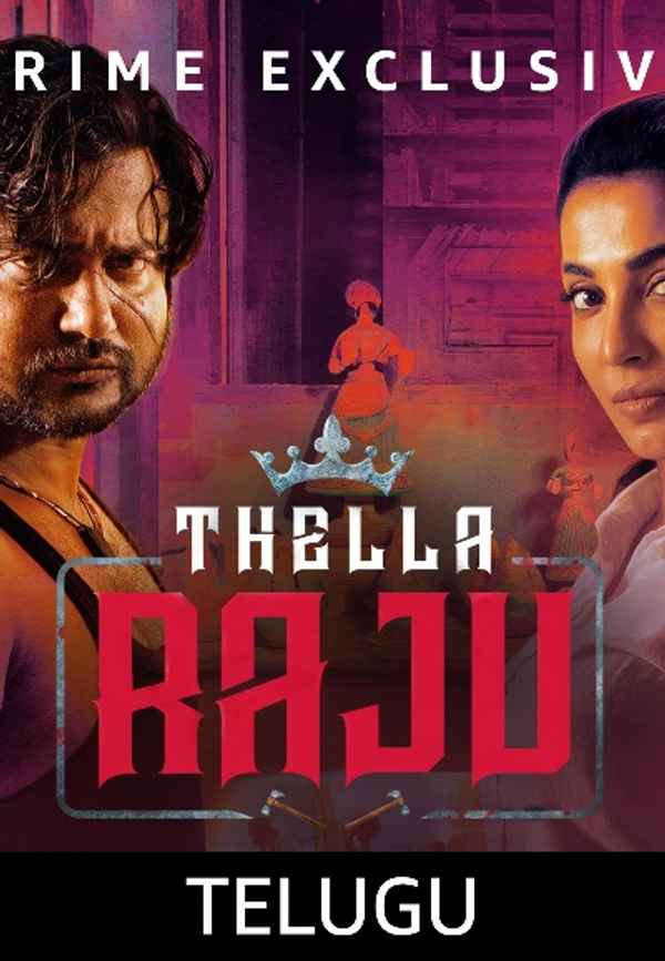 Thella Raju Poster 4
