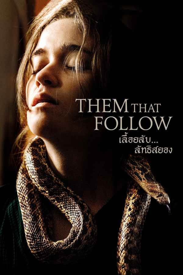 Them That Follow Poster 1