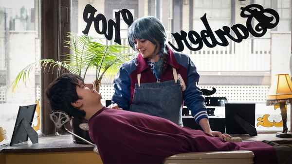 Then Came You Poster 1