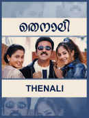 Thenali Poster 5