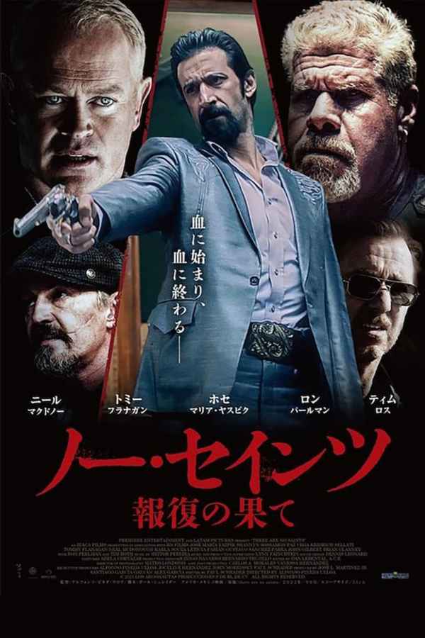 There Are No Saints Poster 4