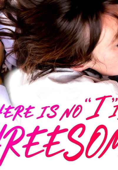 There Is No 'I' in Threesome