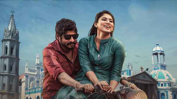 Therkathi Veeran Poster 6