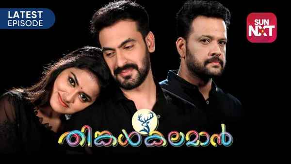 Thinkal Kalaman Poster 7