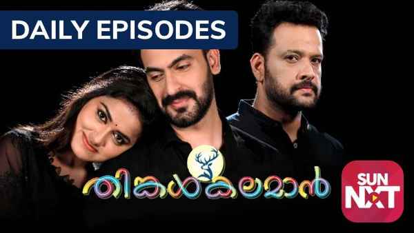 Thinkal Kalaman Poster 6