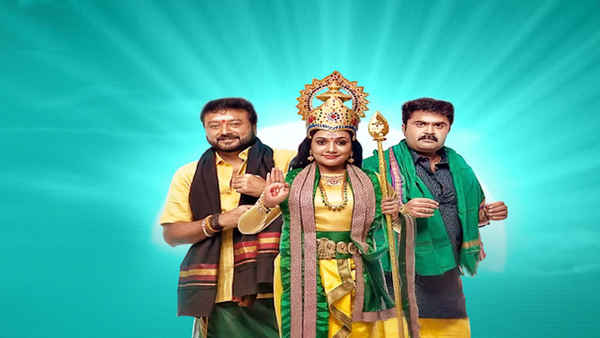 Thinkal Muthal Velli Vare Poster 4