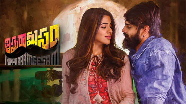 Thippara Meesam Poster 3