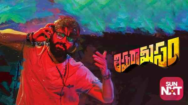 Thippara Meesam Poster 6