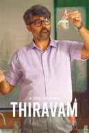Thiravam Poster 2