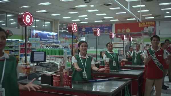 Third World Romance Poster 4