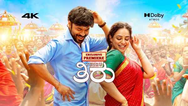Thiru Poster 2