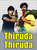 Thiruda Thiruda Poster 4