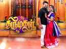 Thirumagal Poster 4