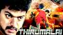 Thirumalai Poster 7