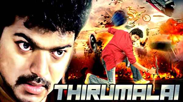 Thirumalai Poster 7