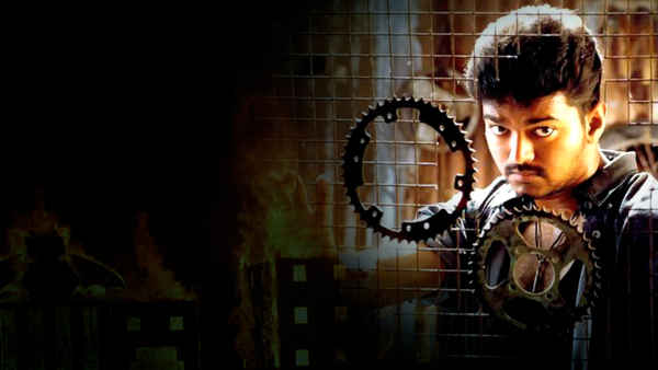Thirumalai Poster 3