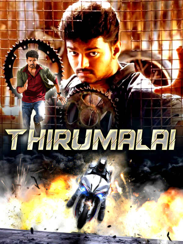 Thirumalai Poster 5