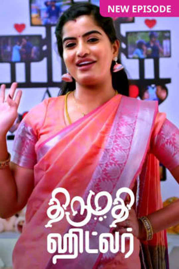 Thirumathi Hitler Poster 5