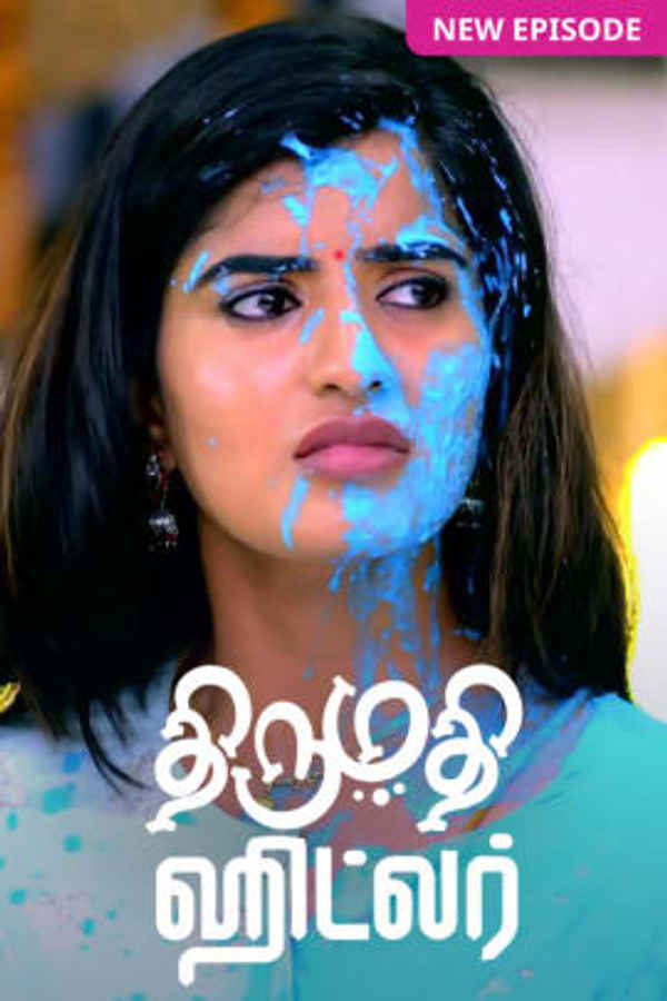 Thirumathi Hitler Poster 6