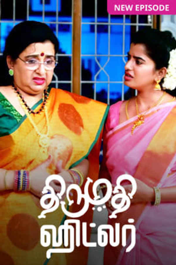 Thirumathi Hitler Poster 7