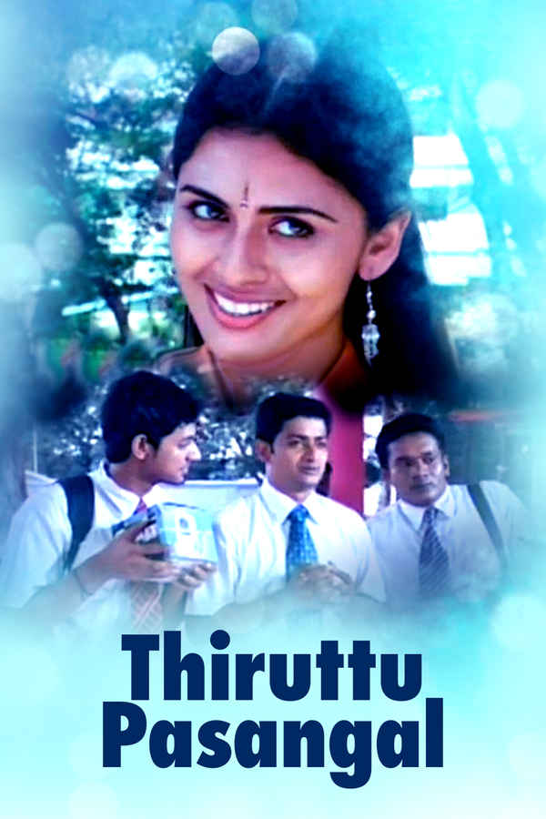 Thiruttu Pasangal Poster 1