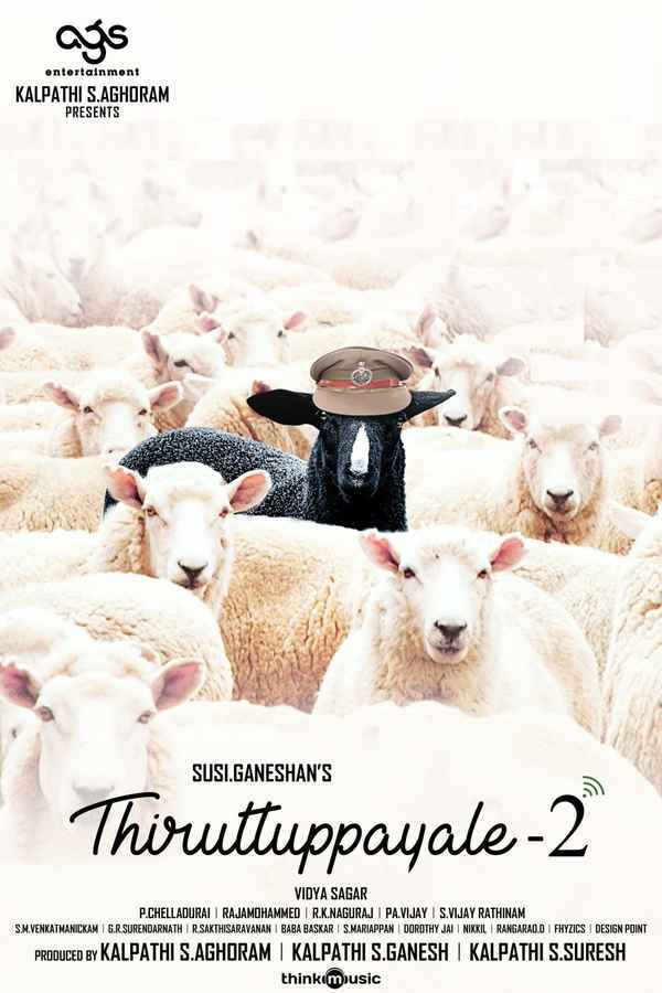 Thiruttu Payale 2 Poster 6