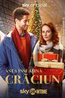 This is Christmas Poster 4