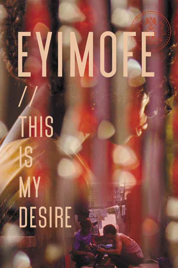 This Is My Desire Poster 1
