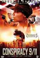 This Revolution Poster 3