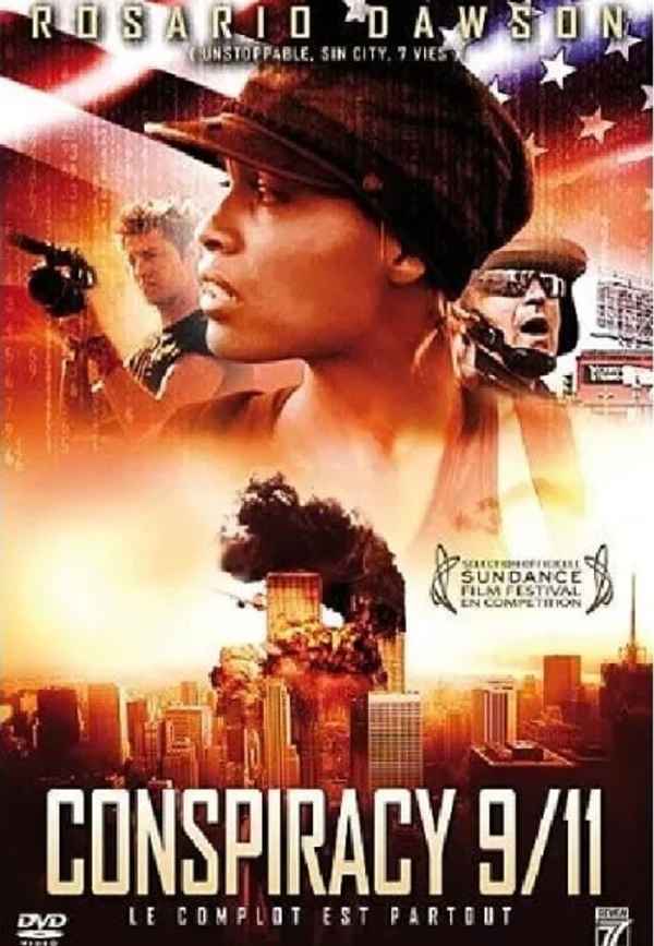 This Revolution Poster 3