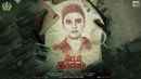 Thittam Irandu Poster 4