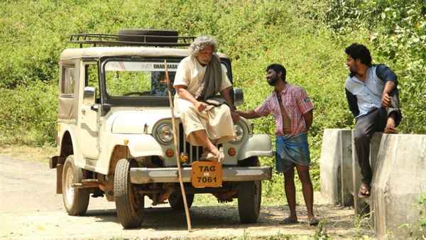 Thittivasal Poster 5