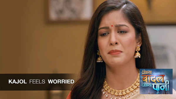 Thoda Sa Baadal Thoda Sa Paani Poster 3