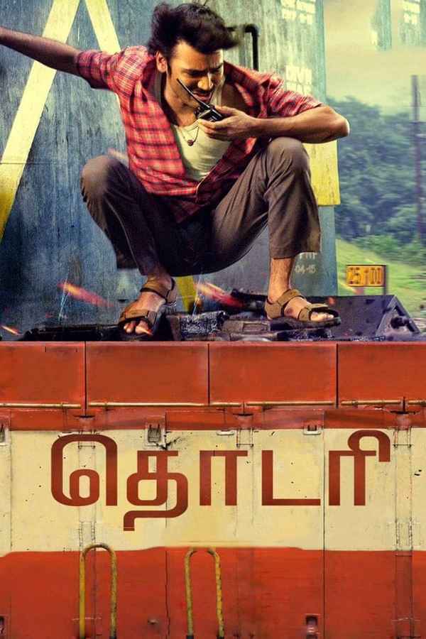 Thodari Poster 4