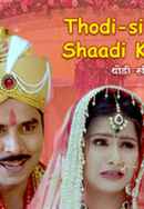 Thodi Si Shaadi Kar Le Poster 5