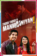 Thodi Thodi Si Manmaaniyan Poster 4