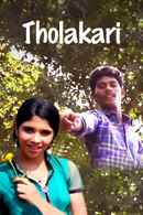 Tholakari Poster 1