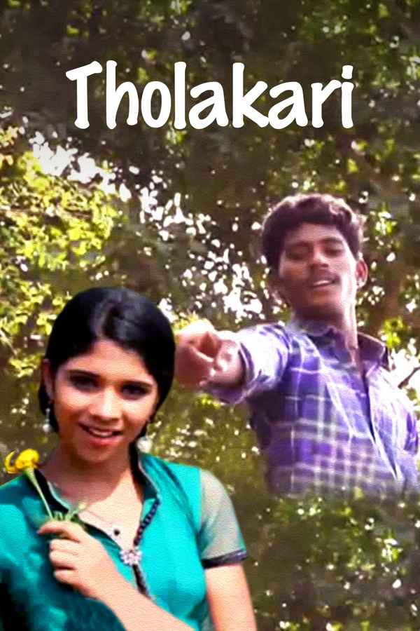 Tholakari Poster 1