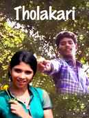 Tholakari Poster 2