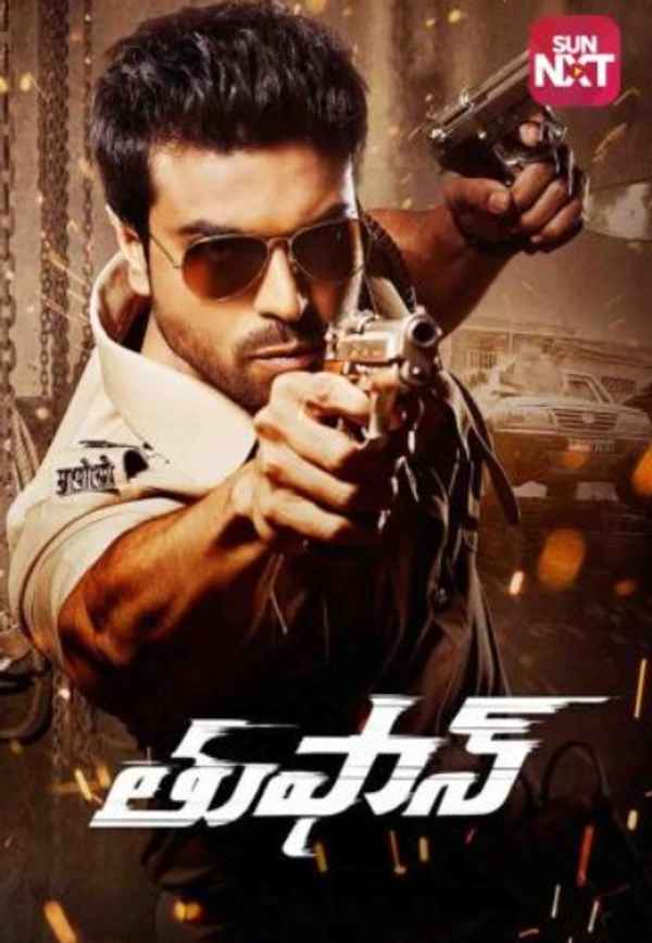 Thoofan Poster 2