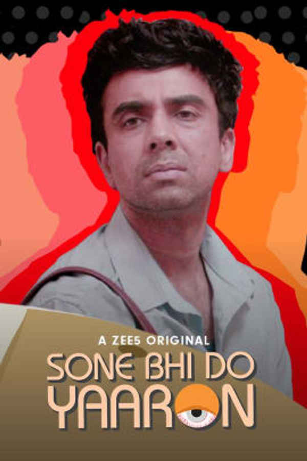 Thoonga Vidungappa Poster 2