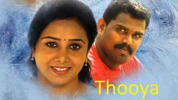 Thooya Poster 6