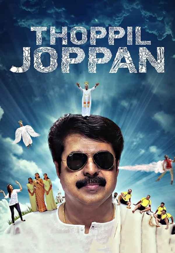 Thoppil Joppan Poster 7