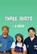 Three Idiots and a Rock Poster 3