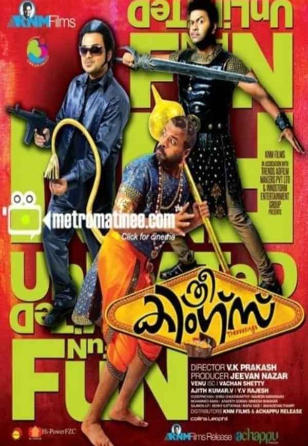 Three Kings Poster 6