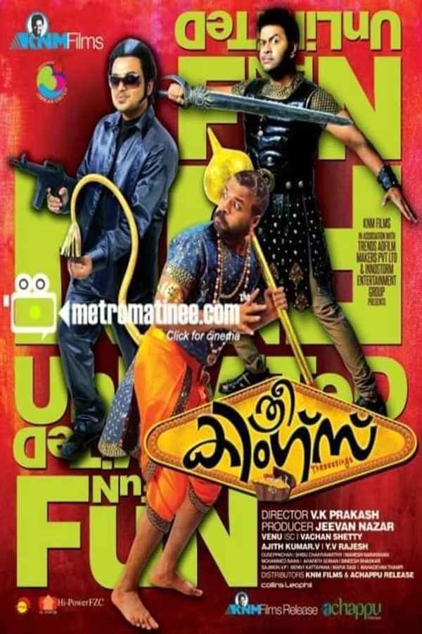 Three Kings Poster 4