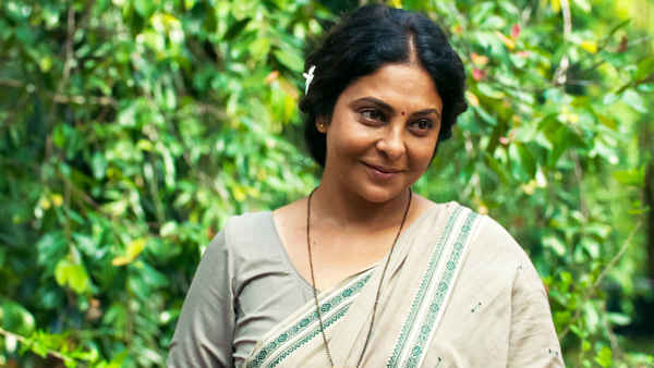 Three of Us Poster 5