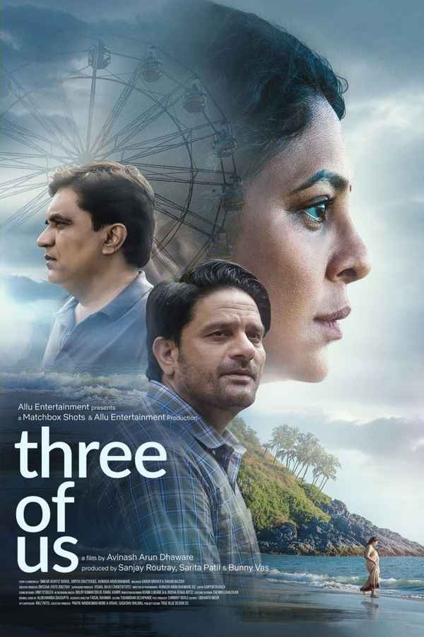 Three of Us Poster 7
